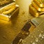 Спрос на золото в мире вырос за год на 7%