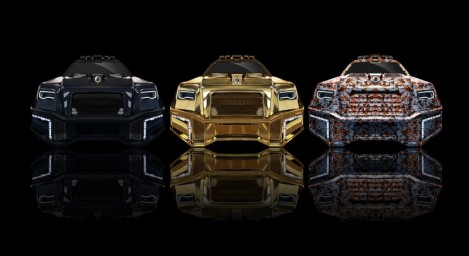 Самый вычурный автомобиль: золото, бриллианты и крокодилья кожа