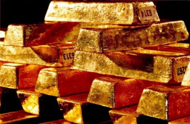 НБУ понизил курс золота до 340,73 тыс. гривен за 10 унций