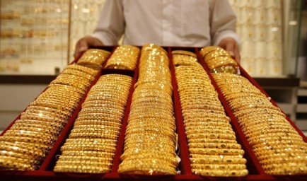 НБУ повысил курс золота до 341,3 тыс. гривен за 10 унций