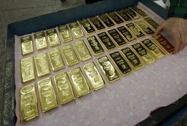 НБУ понизил курс золота до 339,53 тыс. гривен за 10 унций